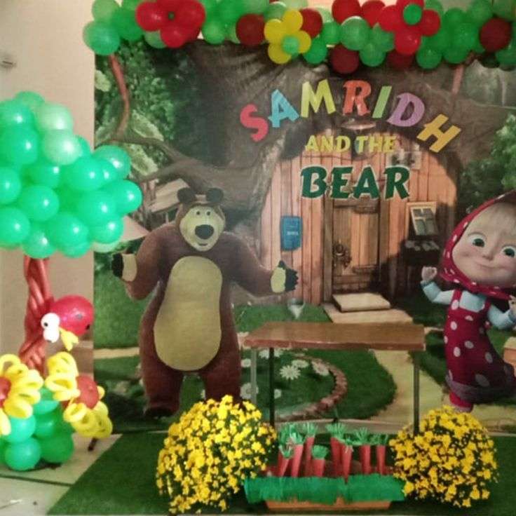 Masha and the bear birthday decorations